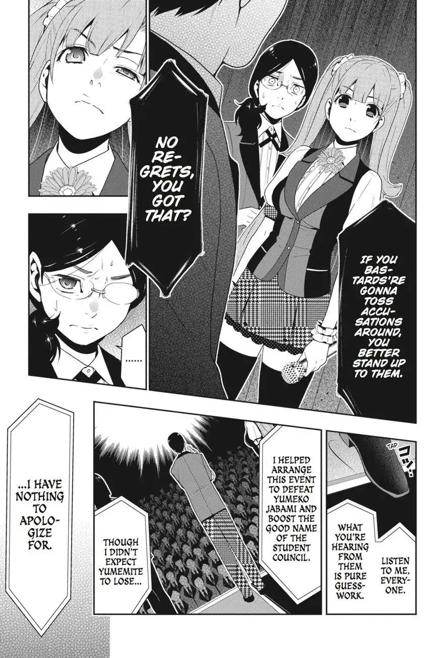 Kakegurui Chapter 22