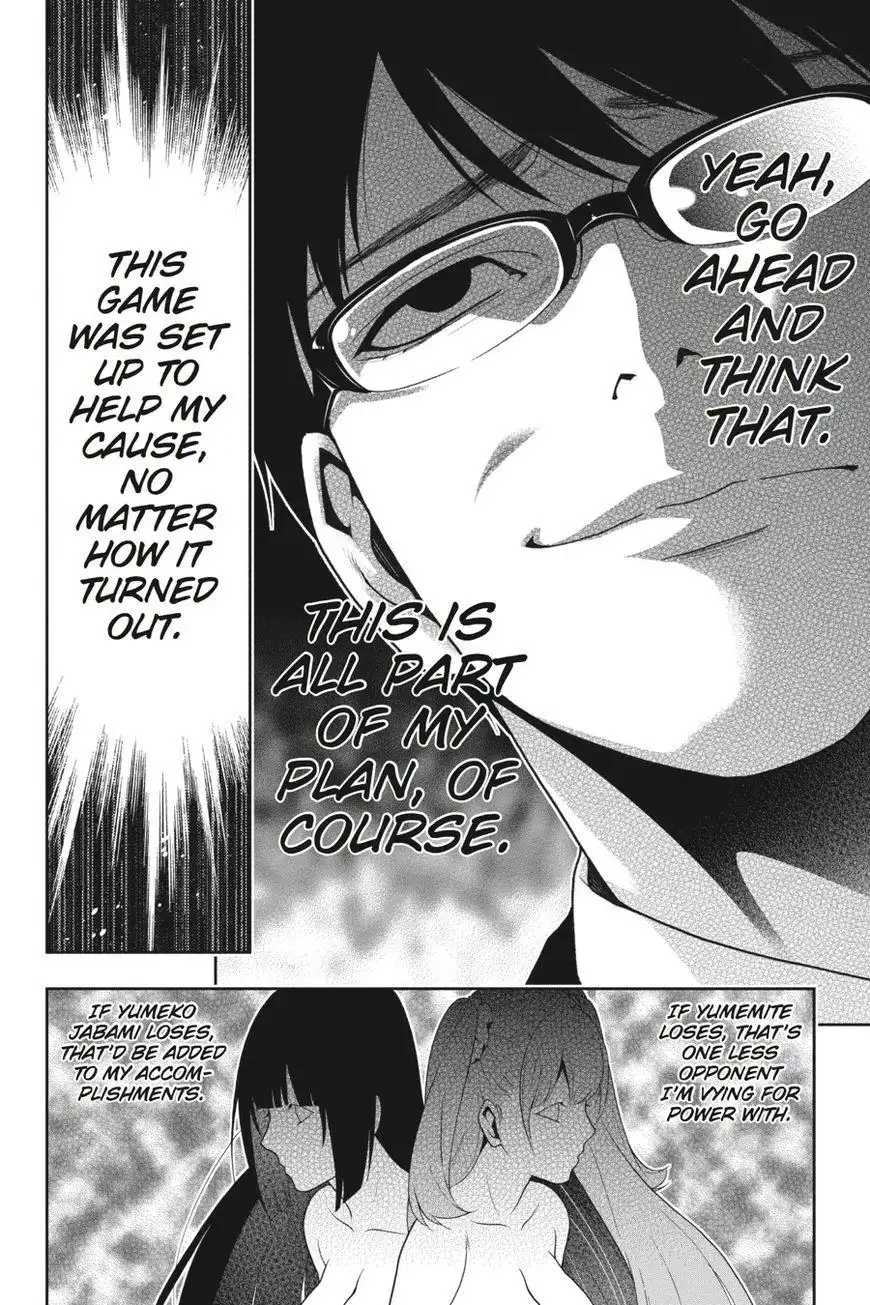 Kakegurui Chapter 22