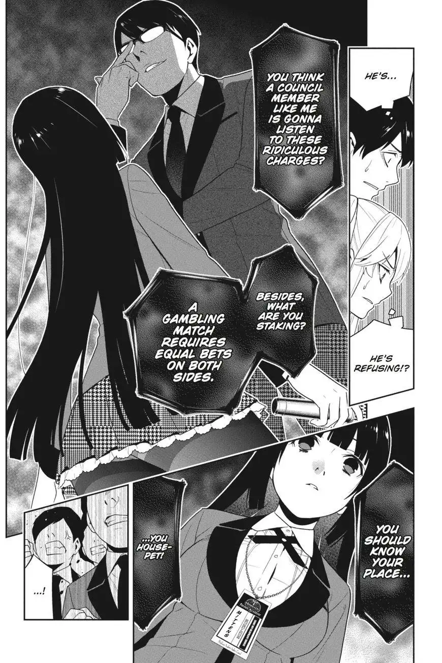 Kakegurui Chapter 22