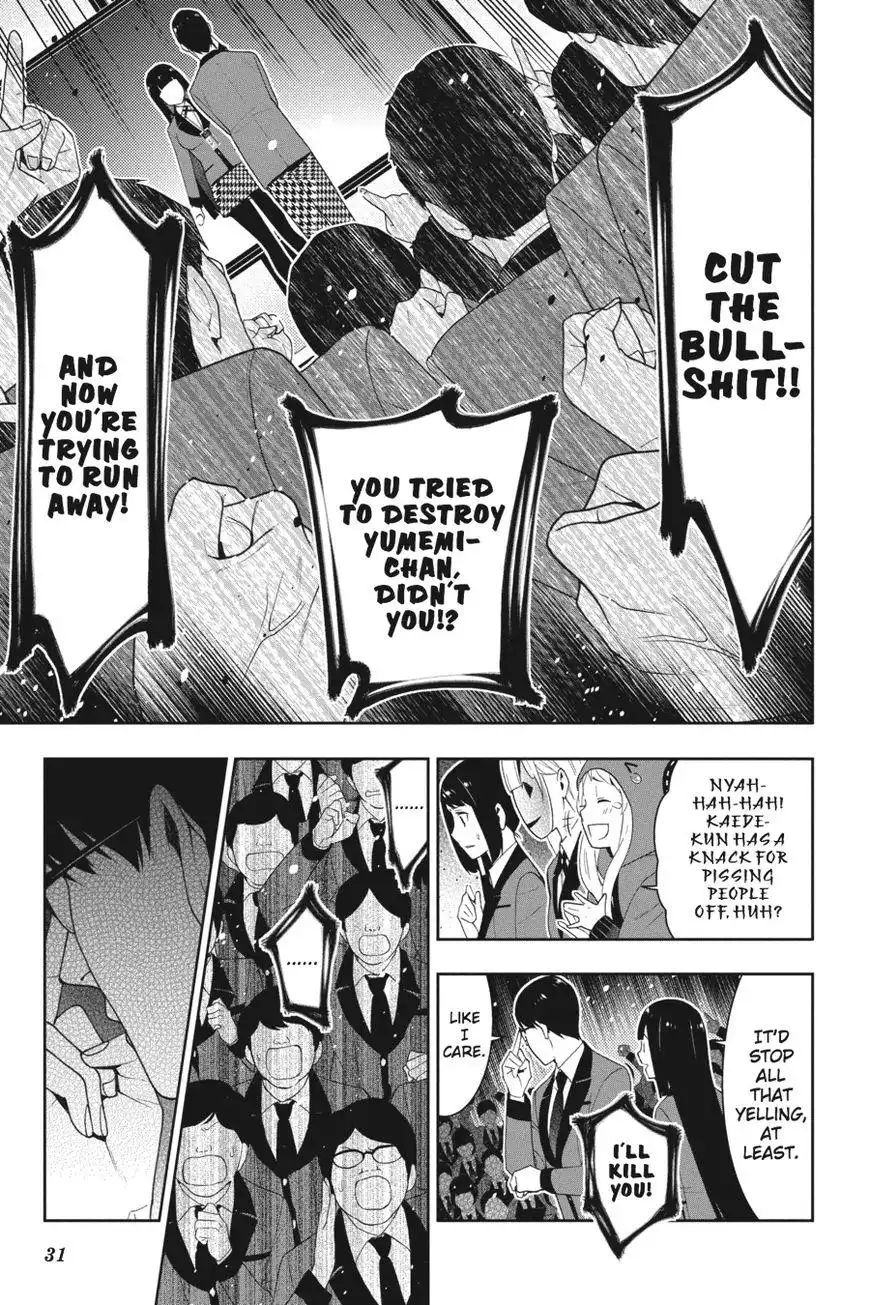 Kakegurui Chapter 22