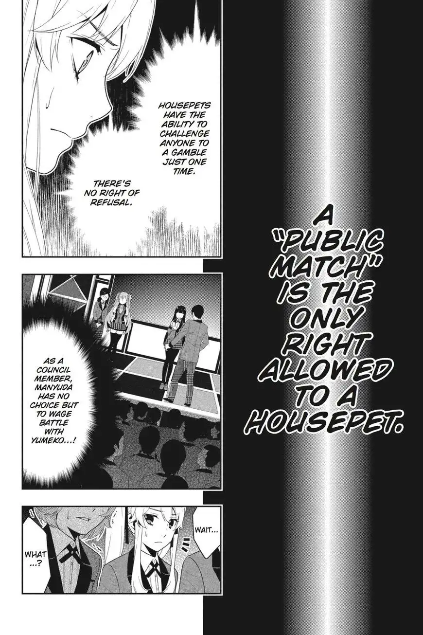 Kakegurui Chapter 22