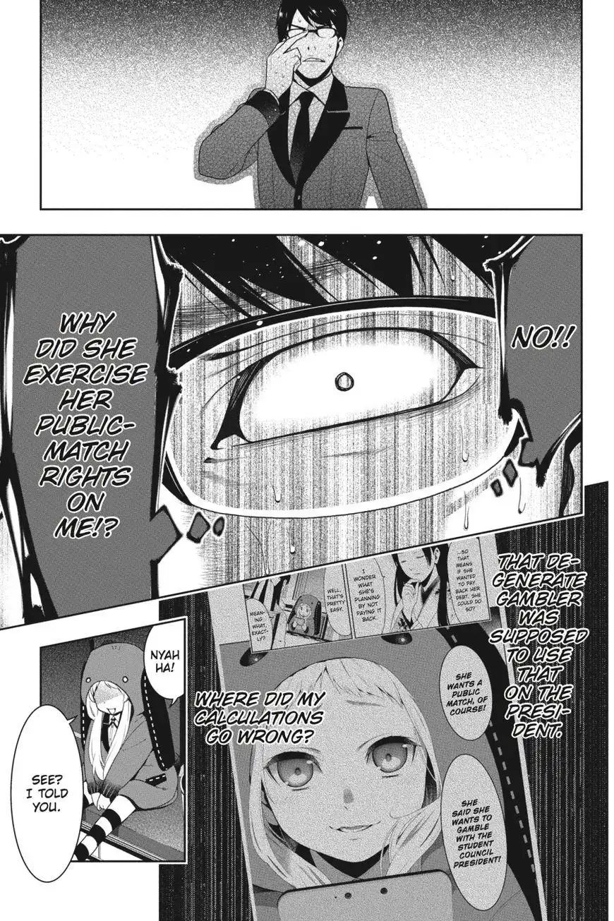 Kakegurui Chapter 22