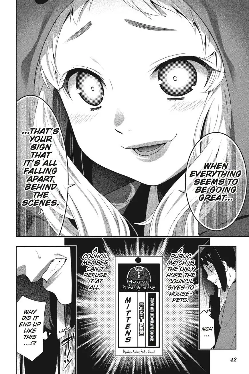 Kakegurui Chapter 22