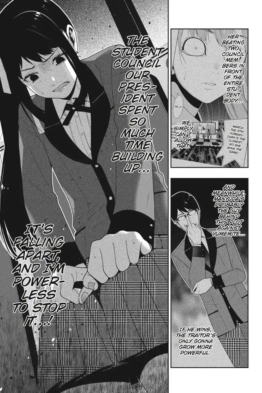 Kakegurui Chapter 22