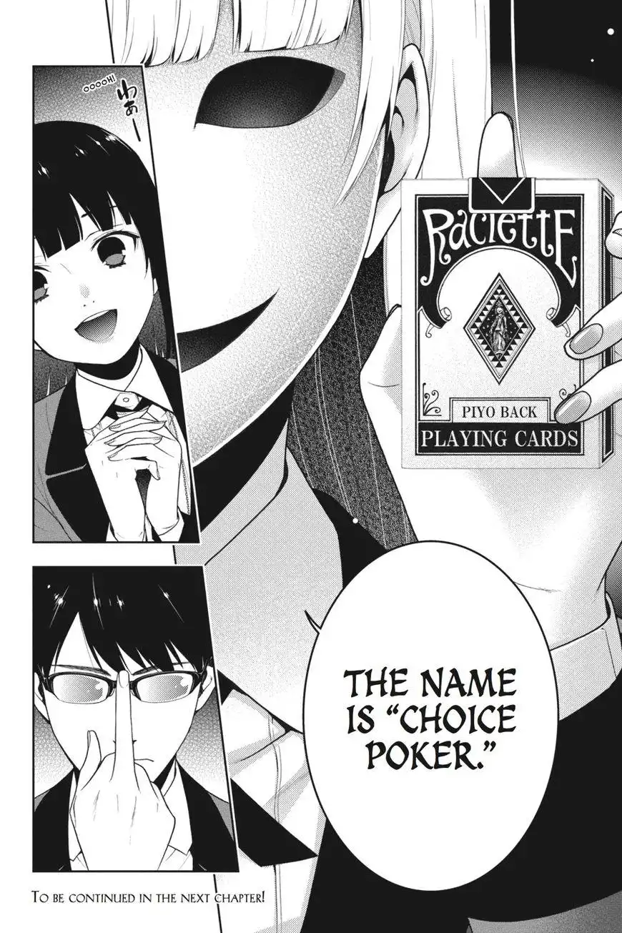 Kakegurui Chapter 22