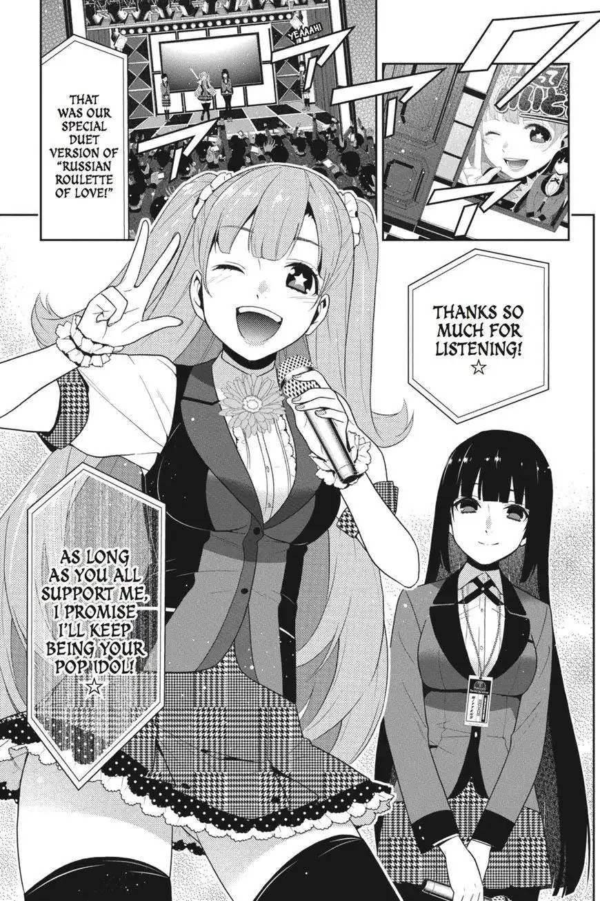 Kakegurui Chapter 22