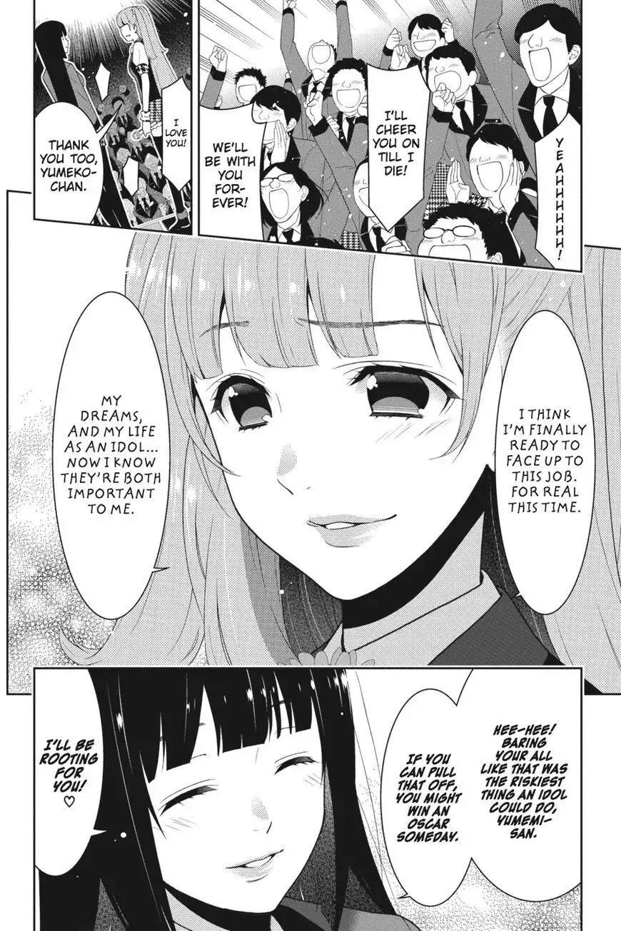 Kakegurui Chapter 22