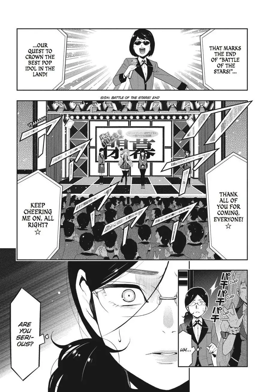 Kakegurui Chapter 22