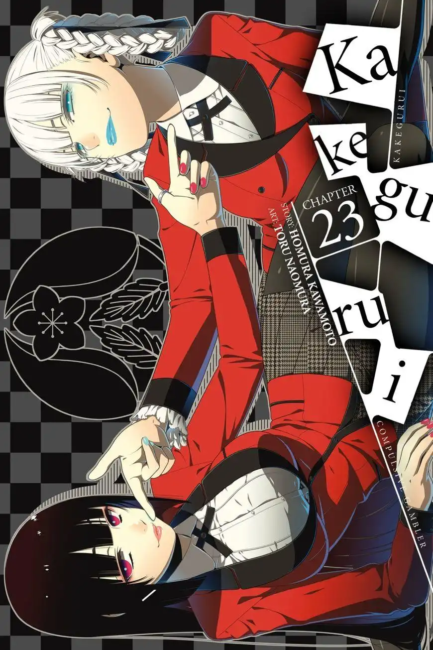 Kakegurui Chapter 23