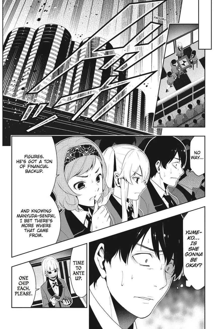 Kakegurui Chapter 23