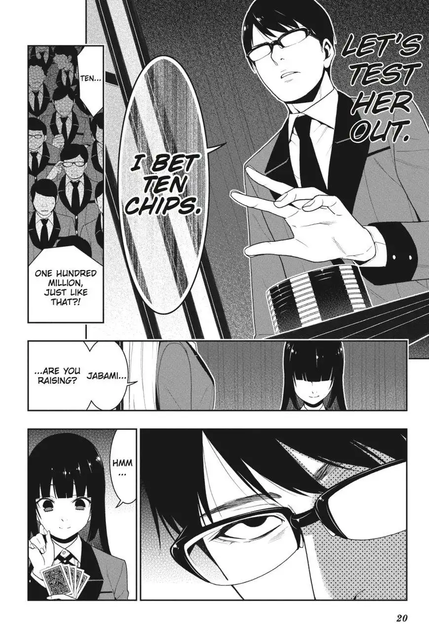 Kakegurui Chapter 23