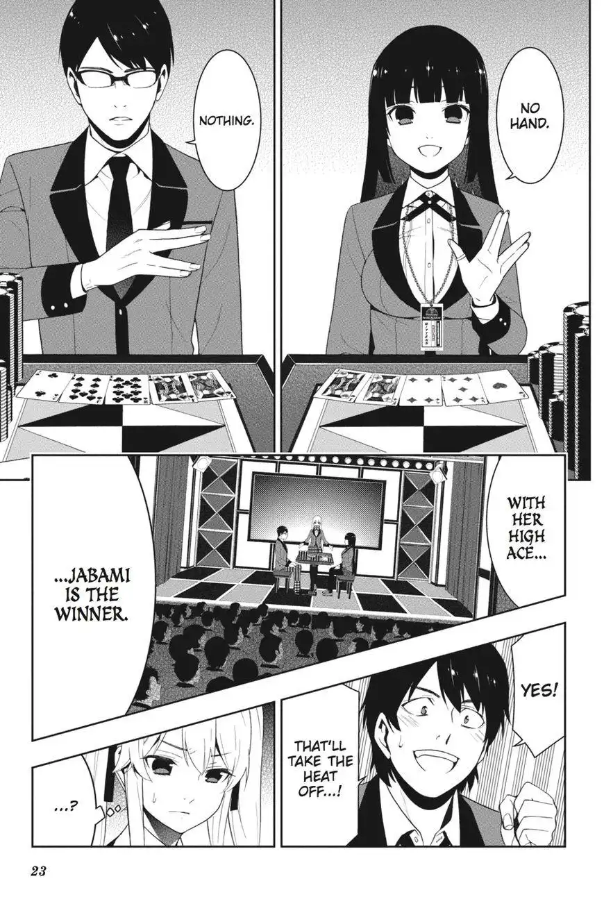 Kakegurui Chapter 23