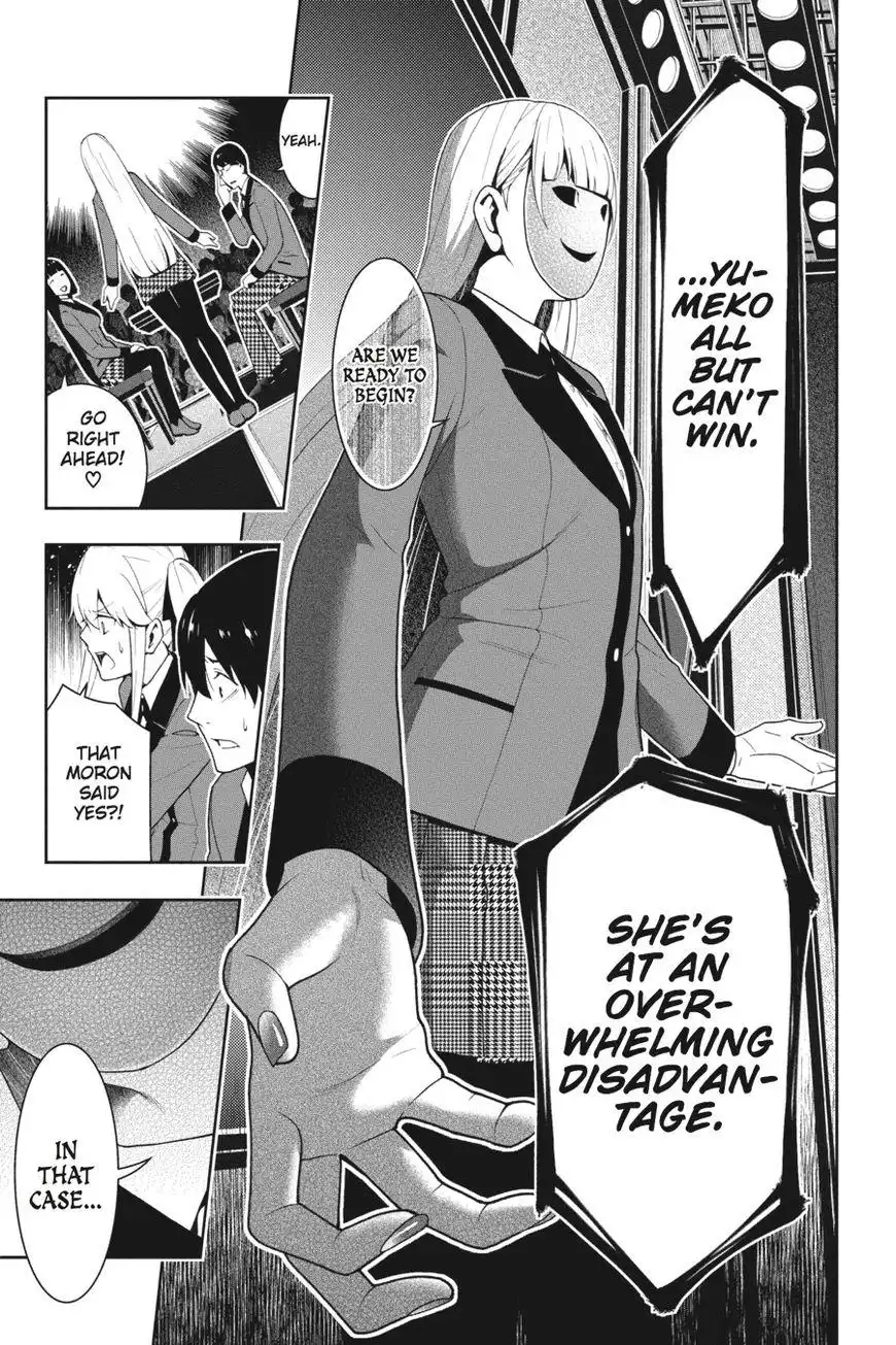 Kakegurui Chapter 23