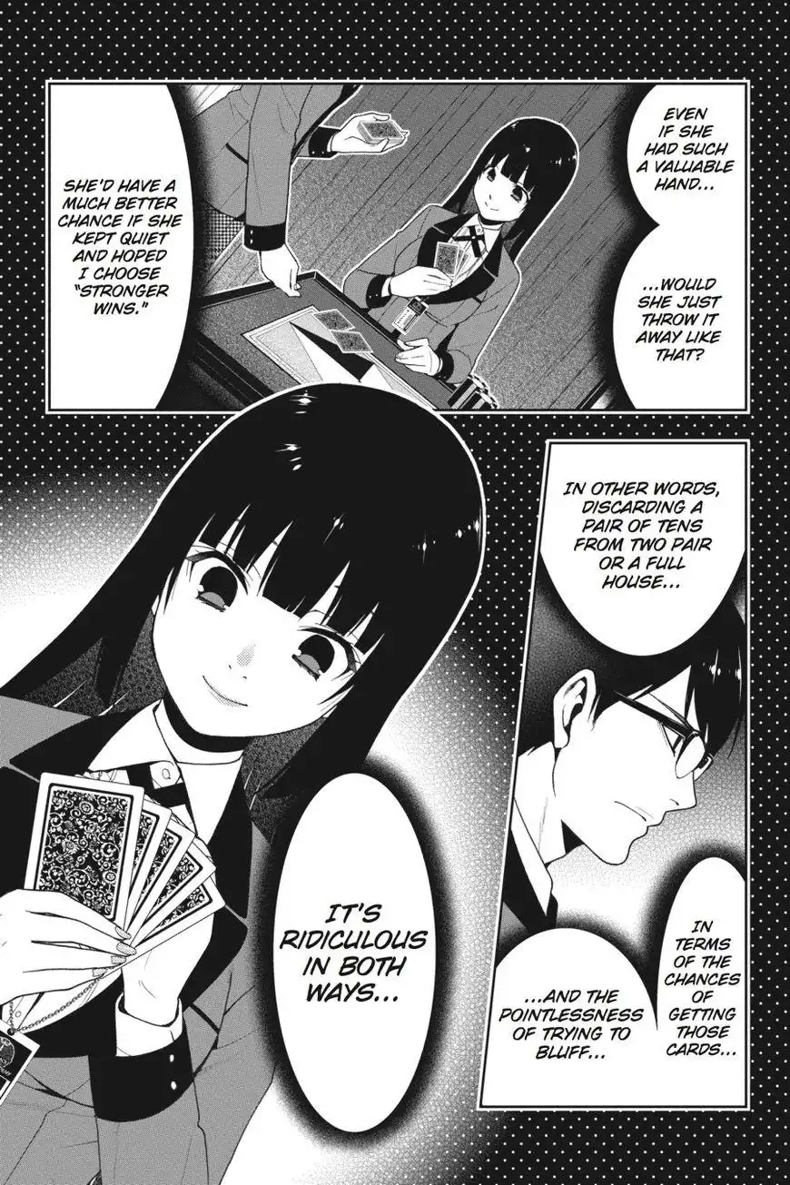 Kakegurui Chapter 24