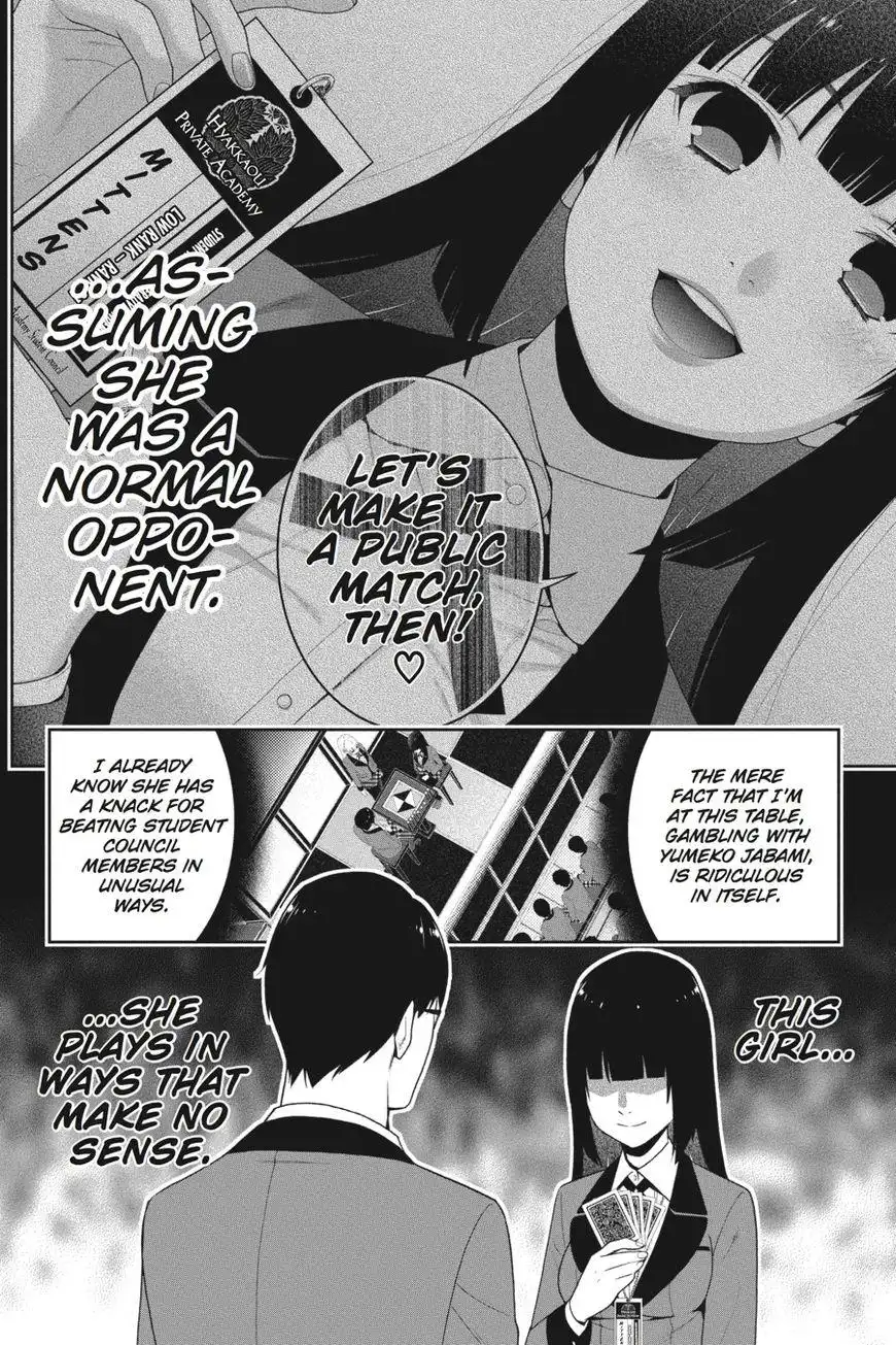 Kakegurui Chapter 24