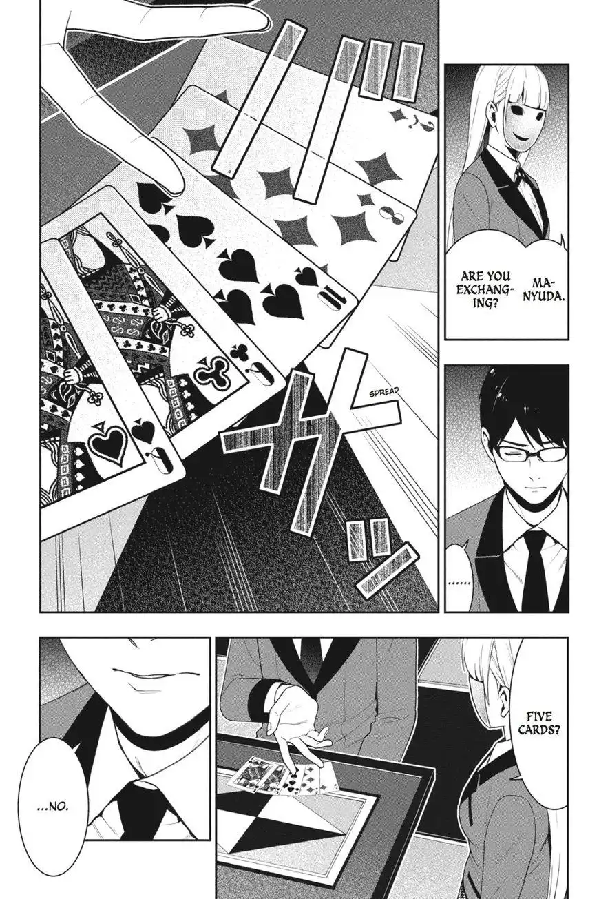 Kakegurui Chapter 24