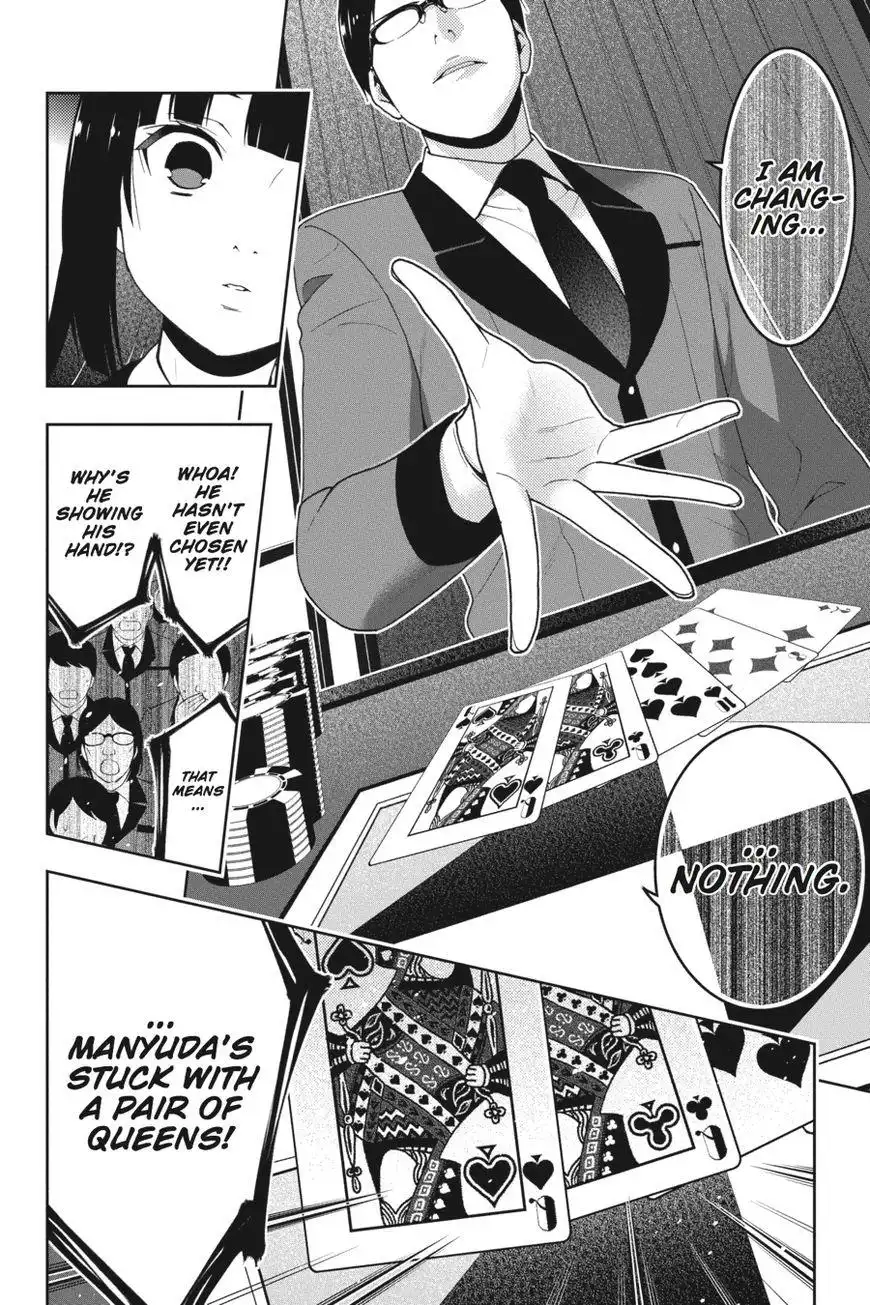 Kakegurui Chapter 24