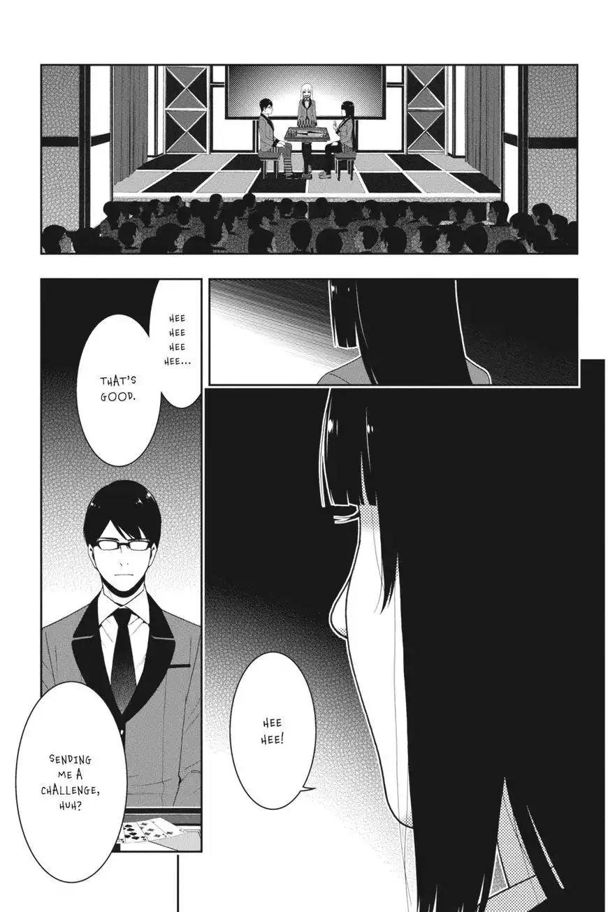 Kakegurui Chapter 24