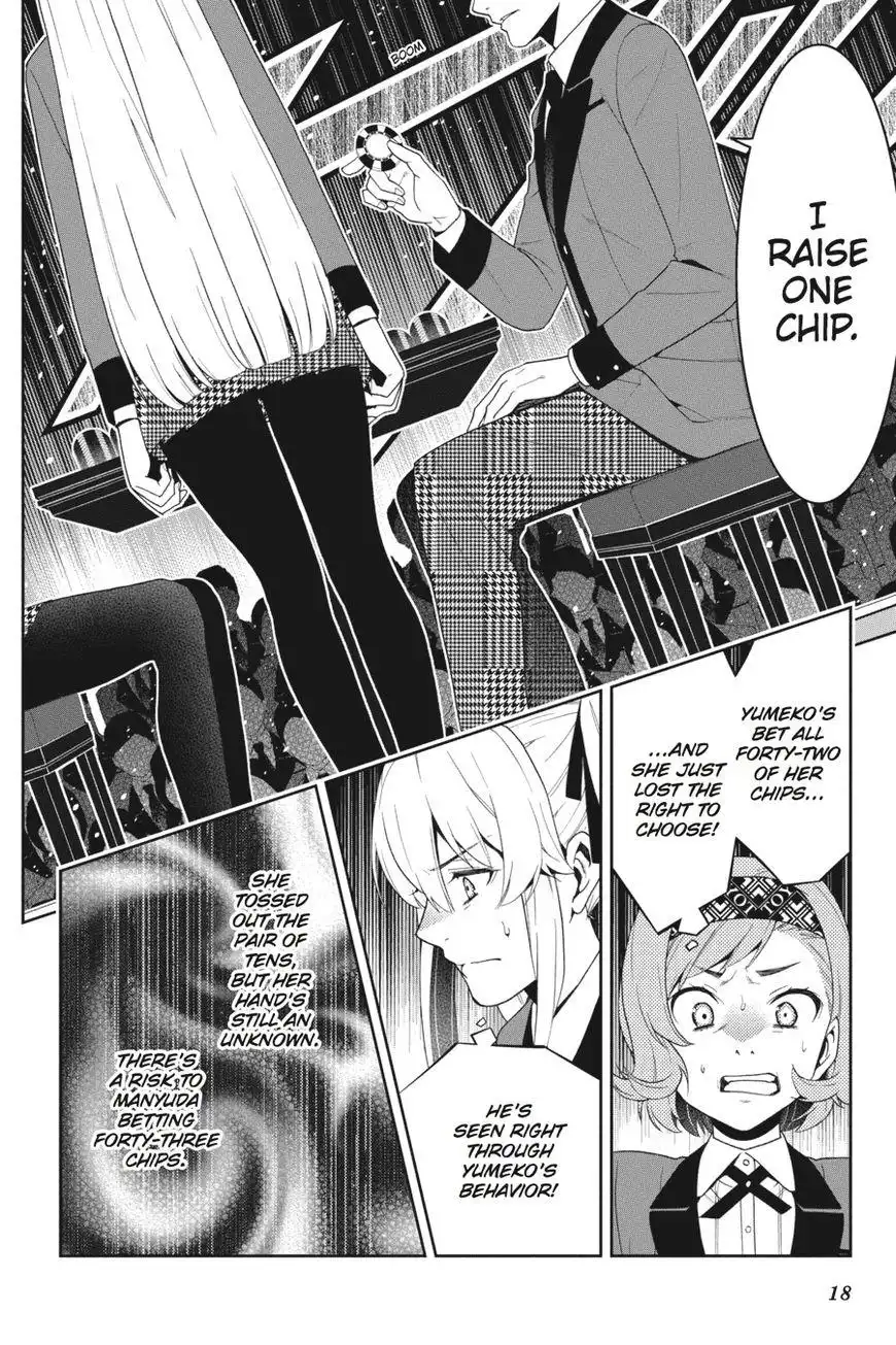 Kakegurui Chapter 24