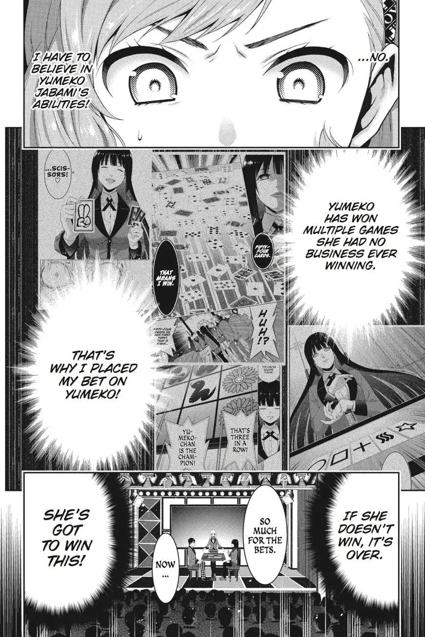 Kakegurui Chapter 24