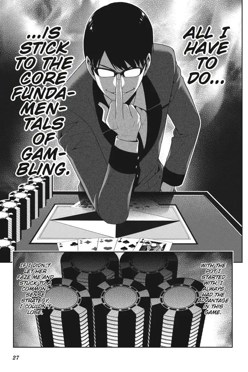 Kakegurui Chapter 24