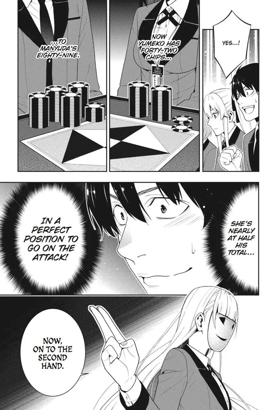 Kakegurui Chapter 24