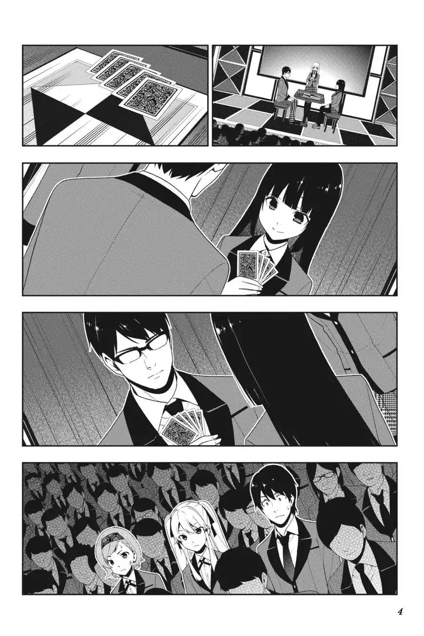 Kakegurui Chapter 24