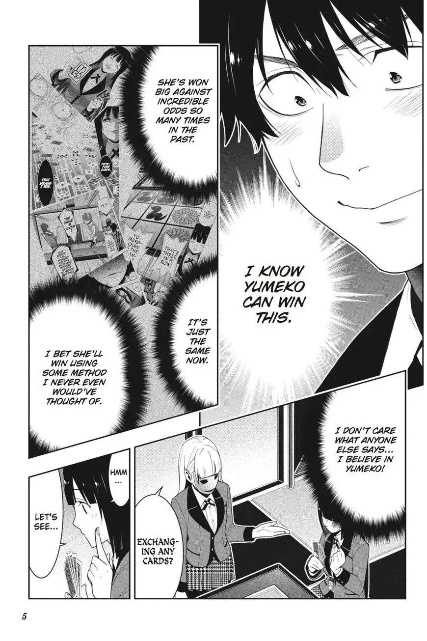 Kakegurui Chapter 24