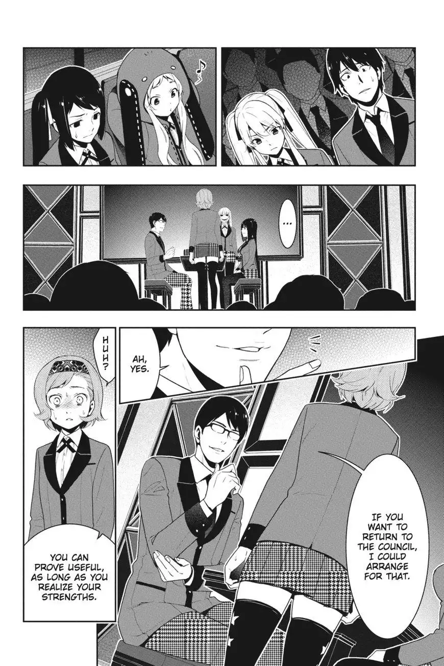 Kakegurui Chapter 25