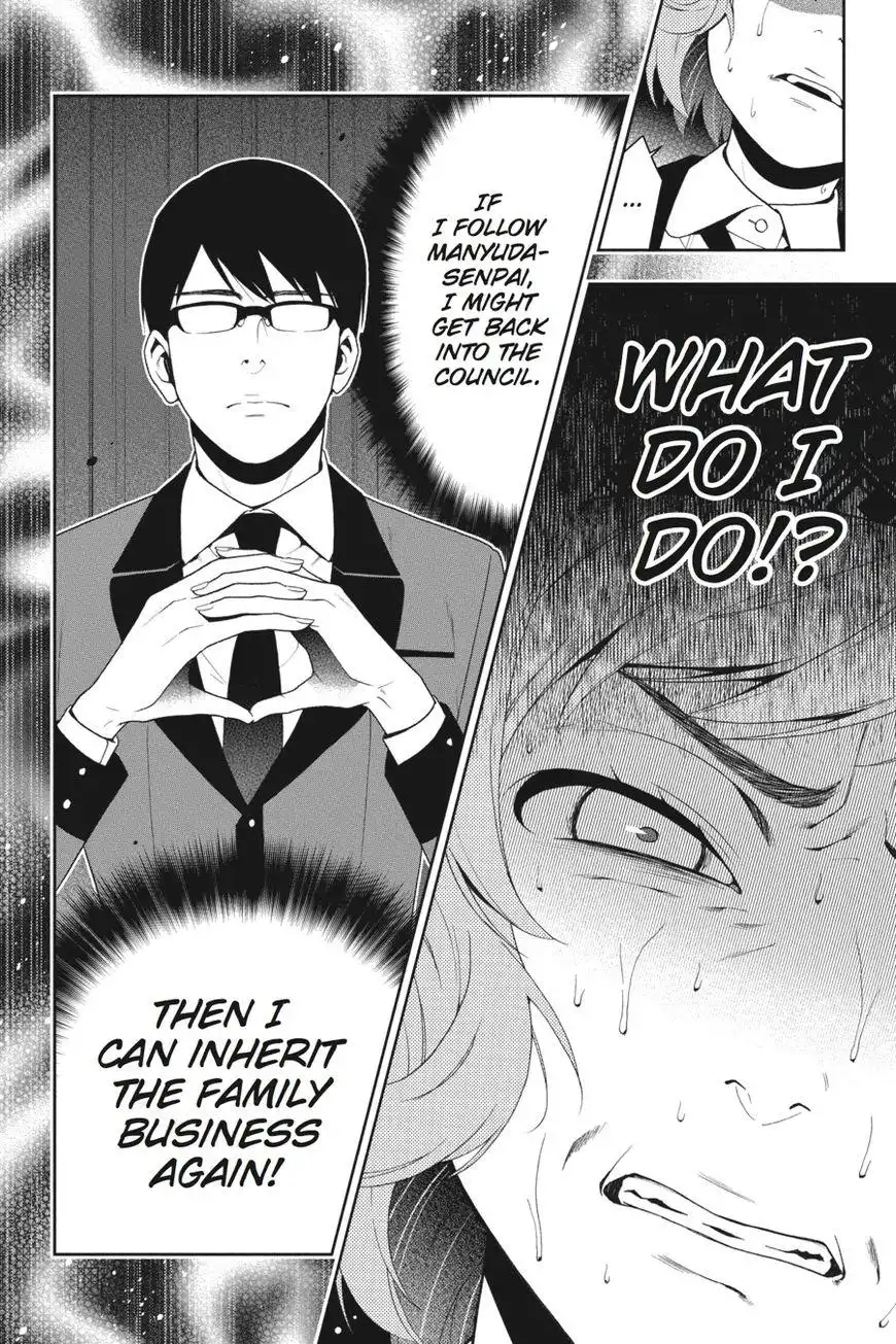 Kakegurui Chapter 25