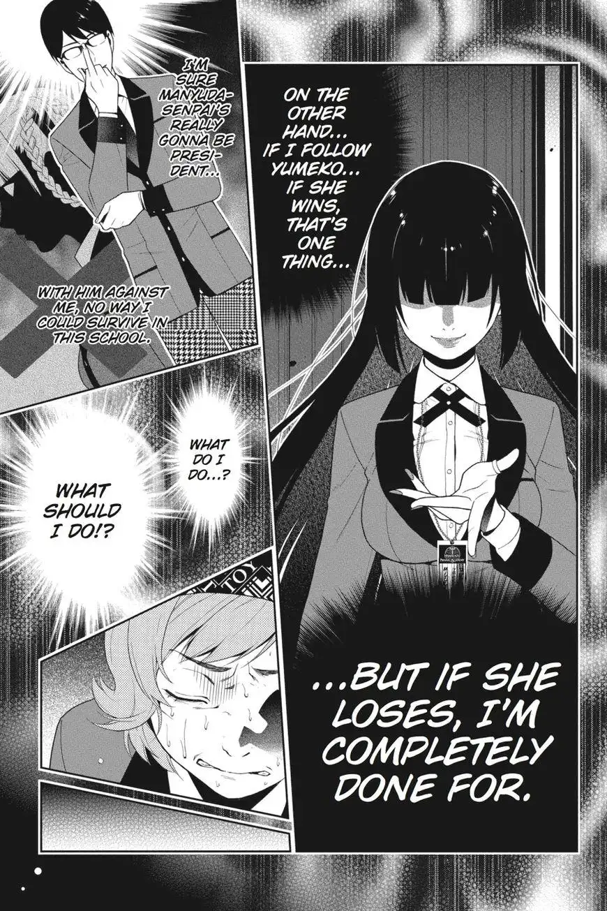 Kakegurui Chapter 25