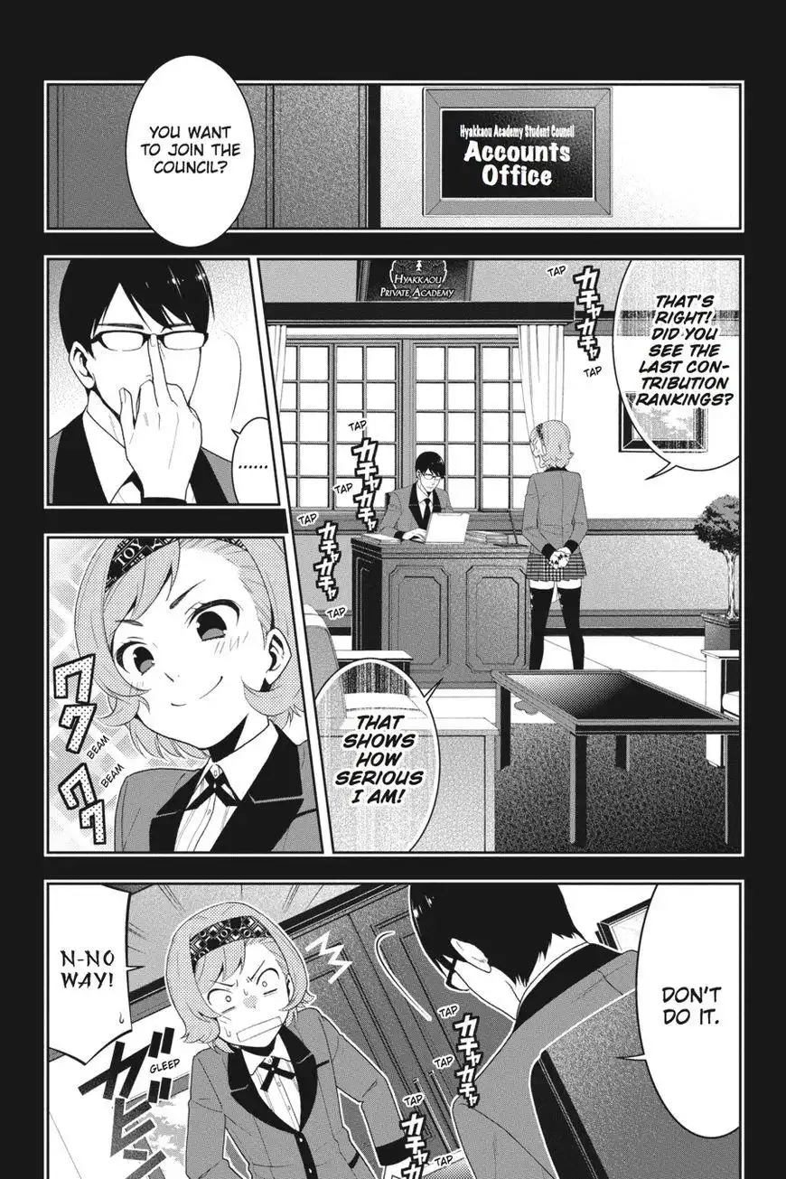 Kakegurui Chapter 25