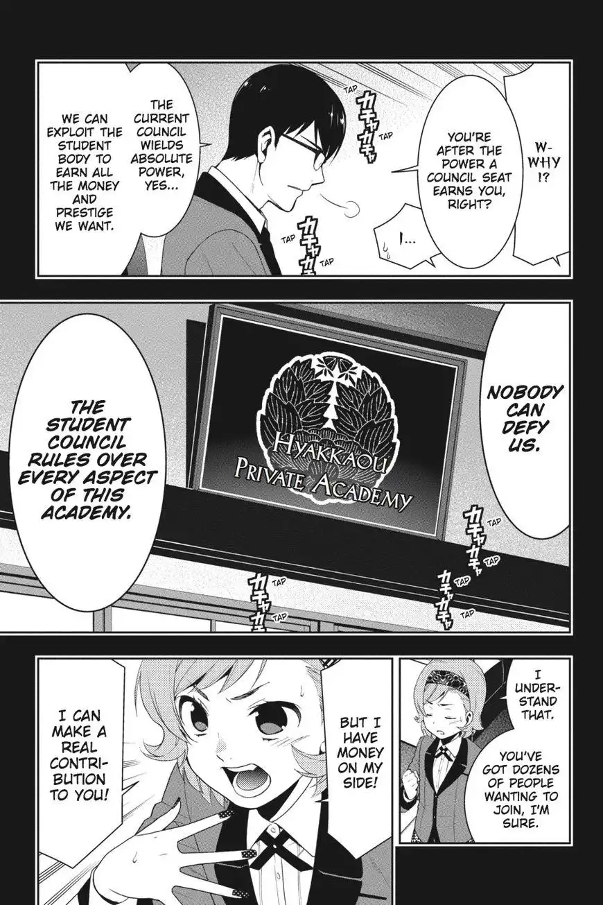 Kakegurui Chapter 25