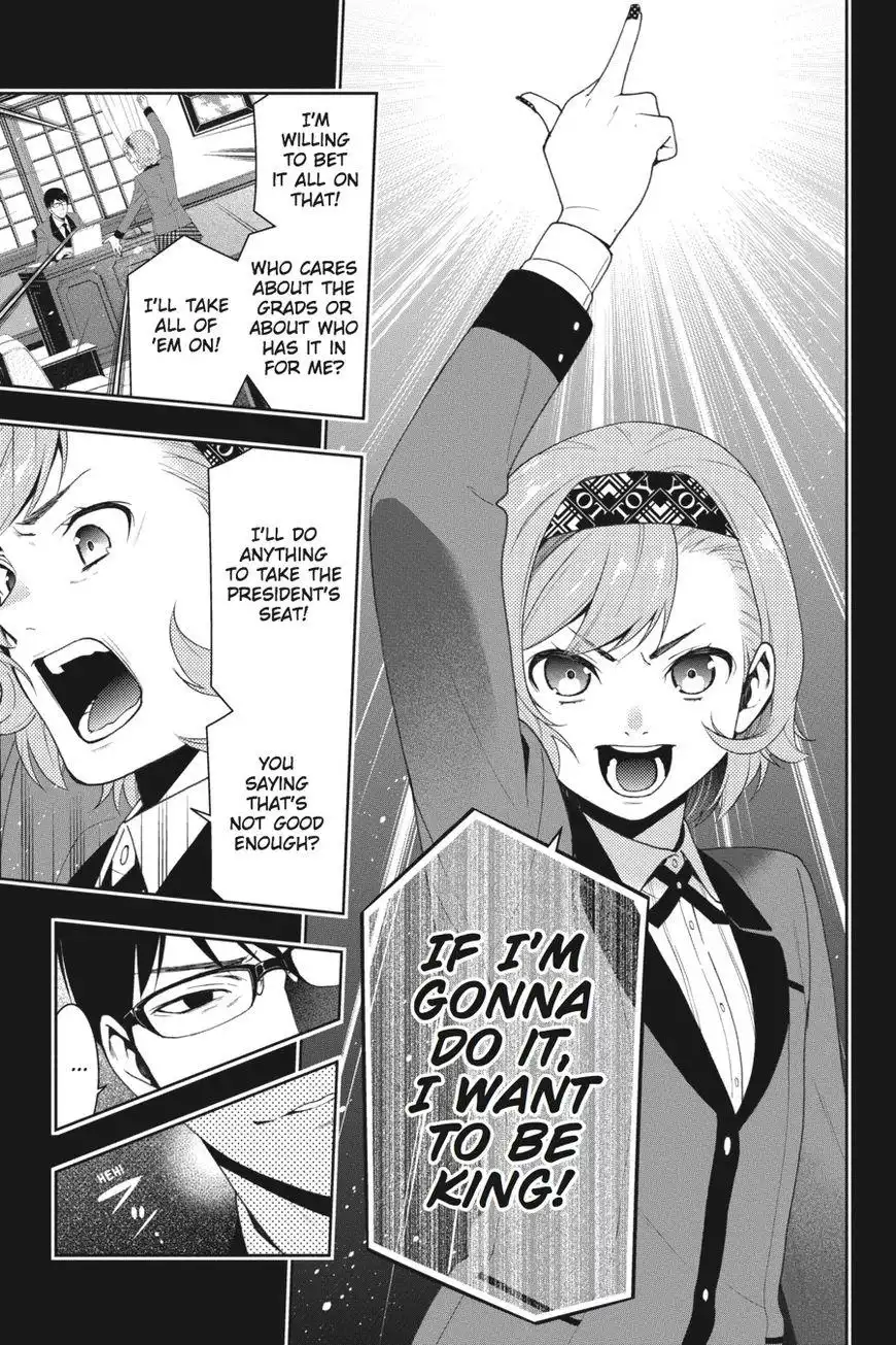 Kakegurui Chapter 25