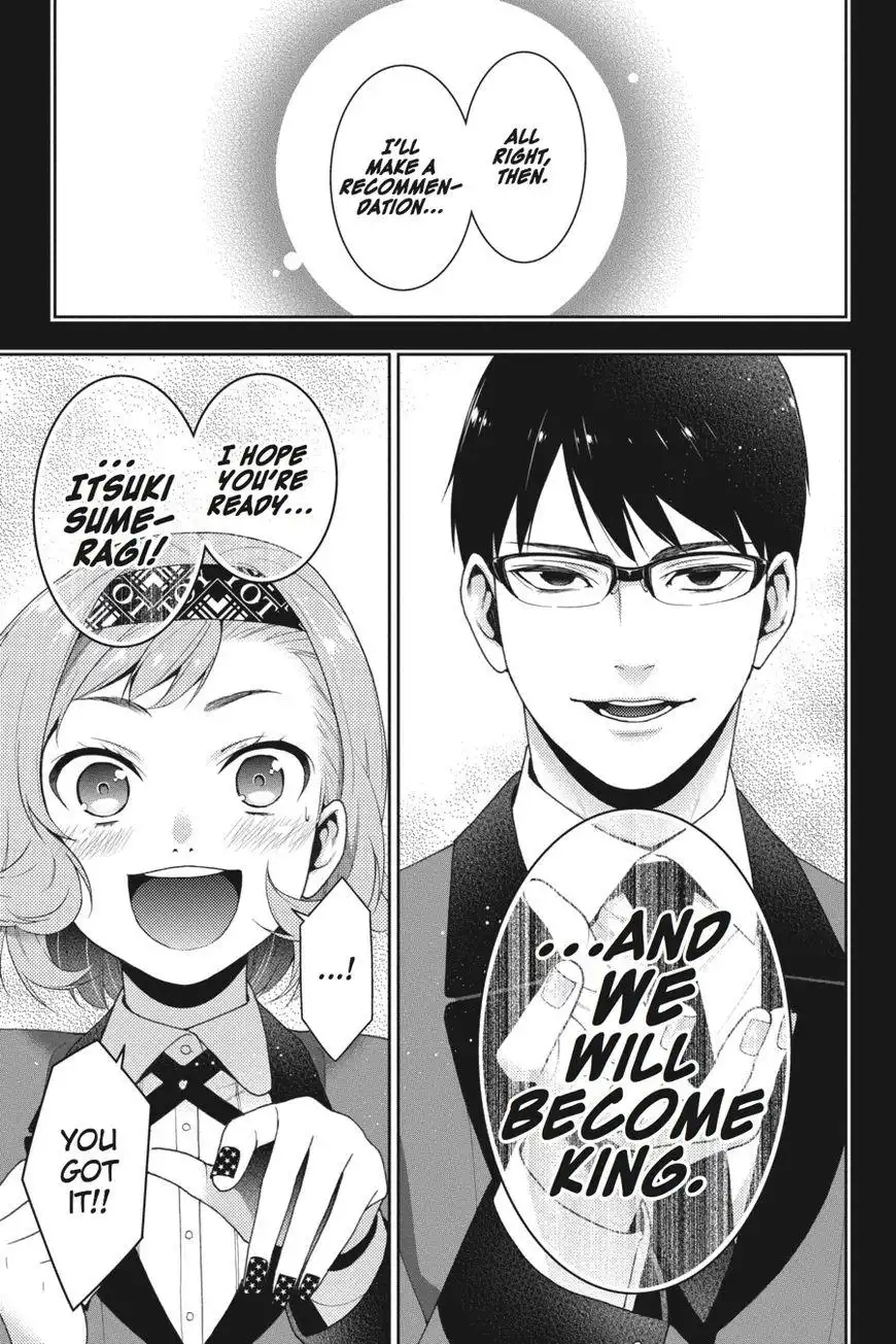 Kakegurui Chapter 25