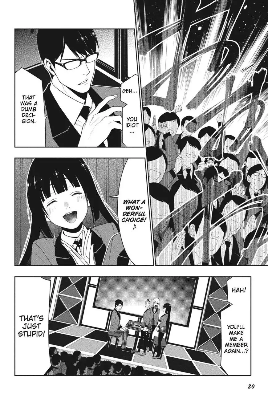 Kakegurui Chapter 25