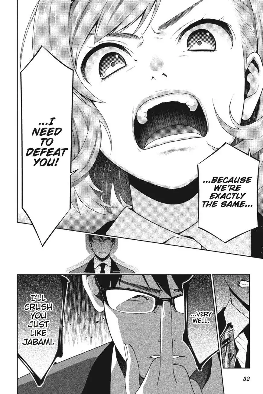 Kakegurui Chapter 25