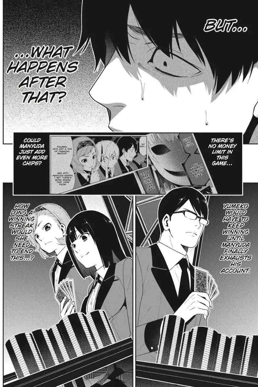 Kakegurui Chapter 25