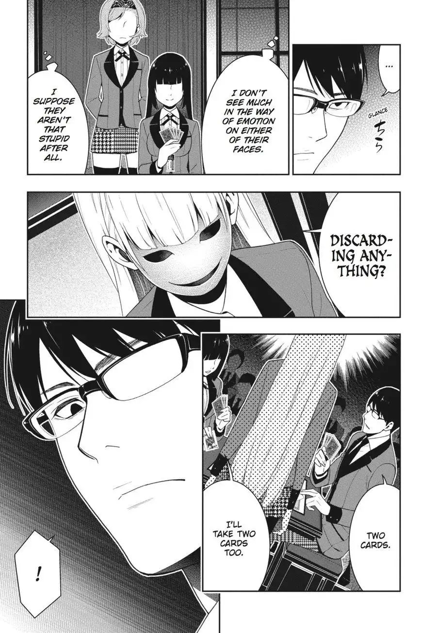 Kakegurui Chapter 25