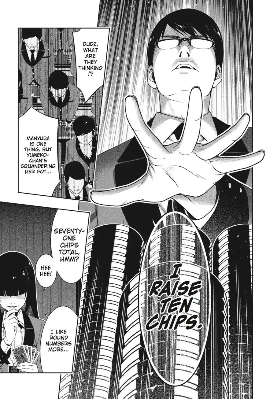 Kakegurui Chapter 25