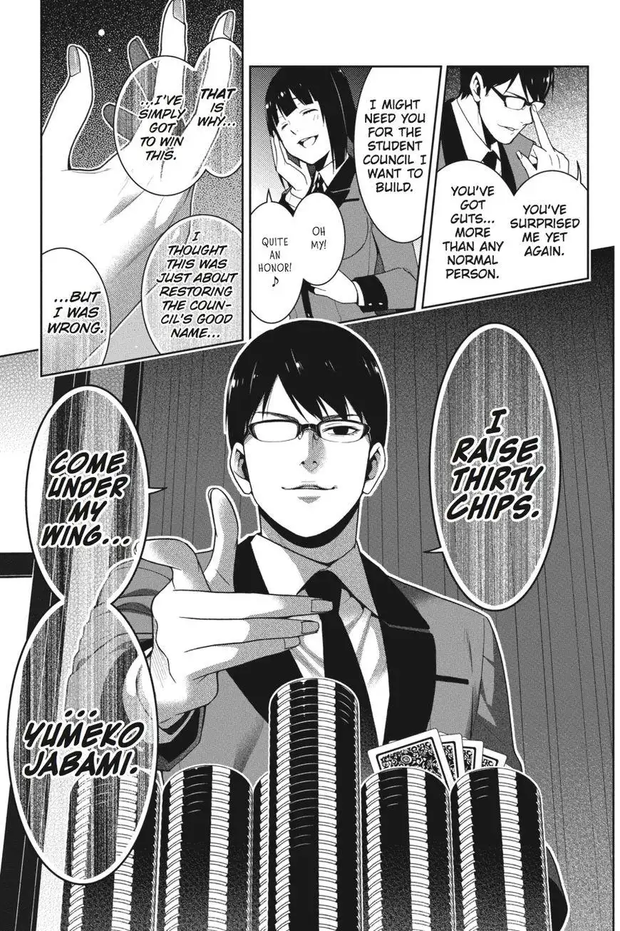 Kakegurui Chapter 25