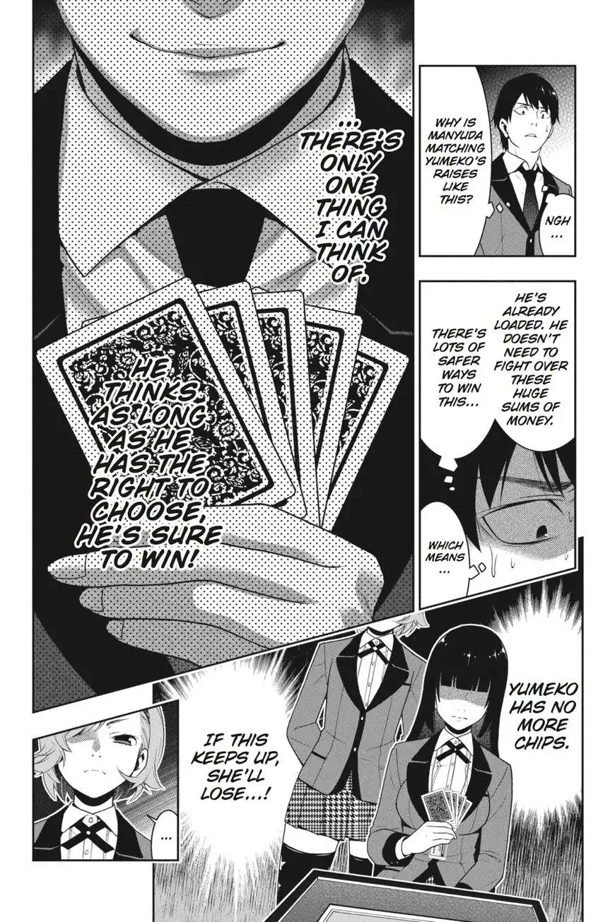 Kakegurui Chapter 25