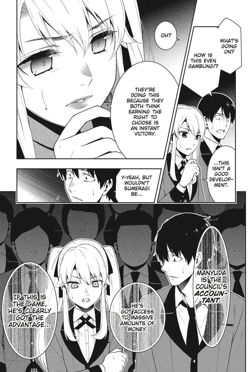 Kakegurui Chapter 25