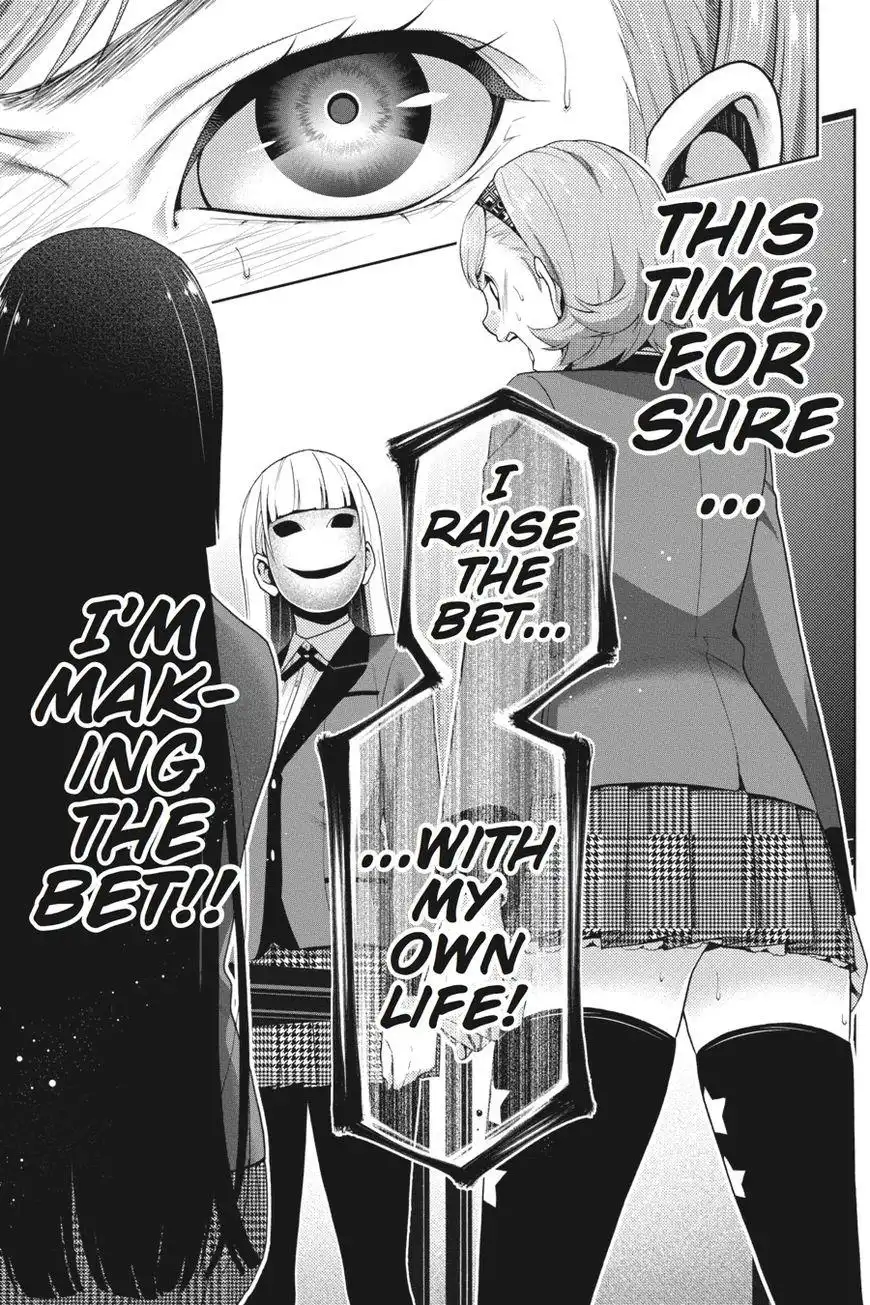 Kakegurui Chapter 26