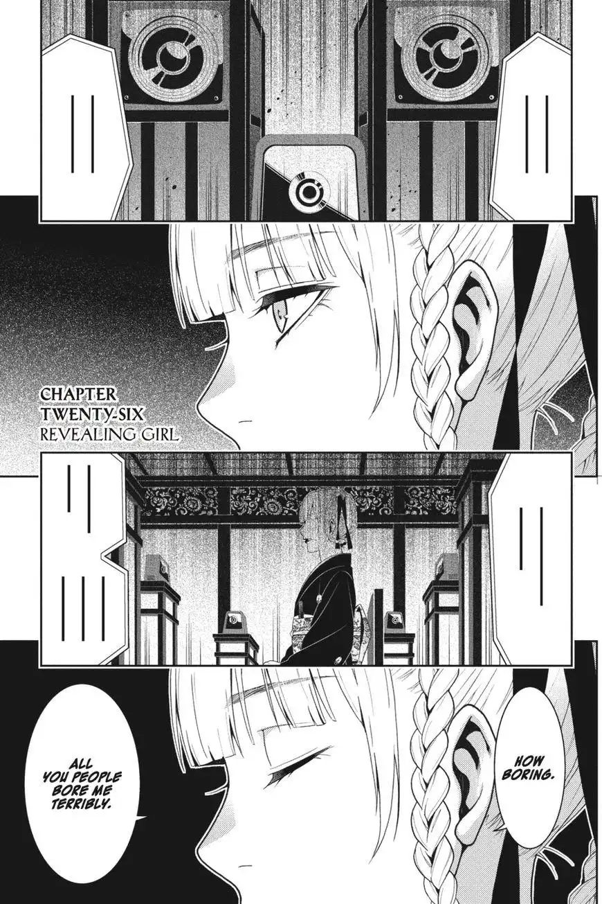 Kakegurui Chapter 26