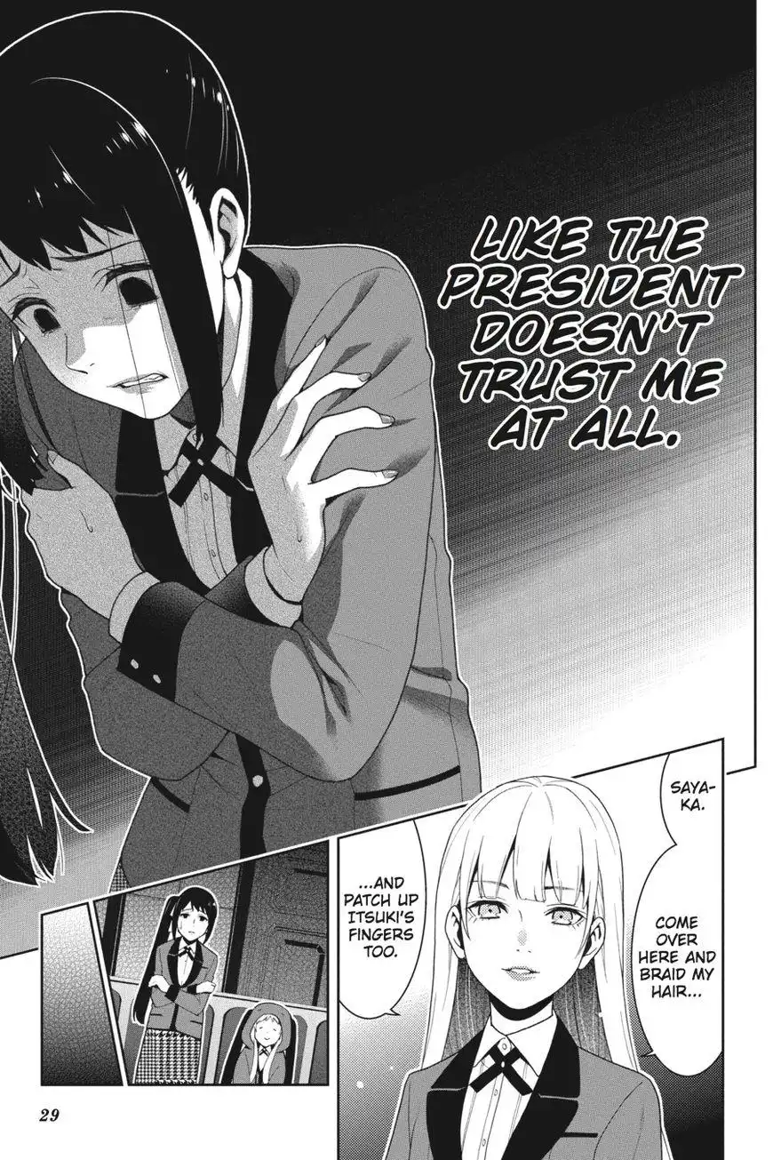 Kakegurui Chapter 26