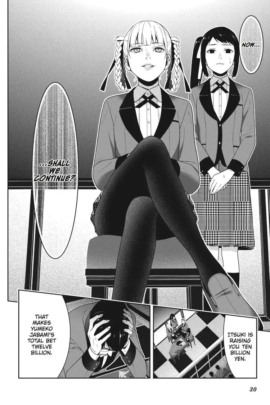 Kakegurui Chapter 26