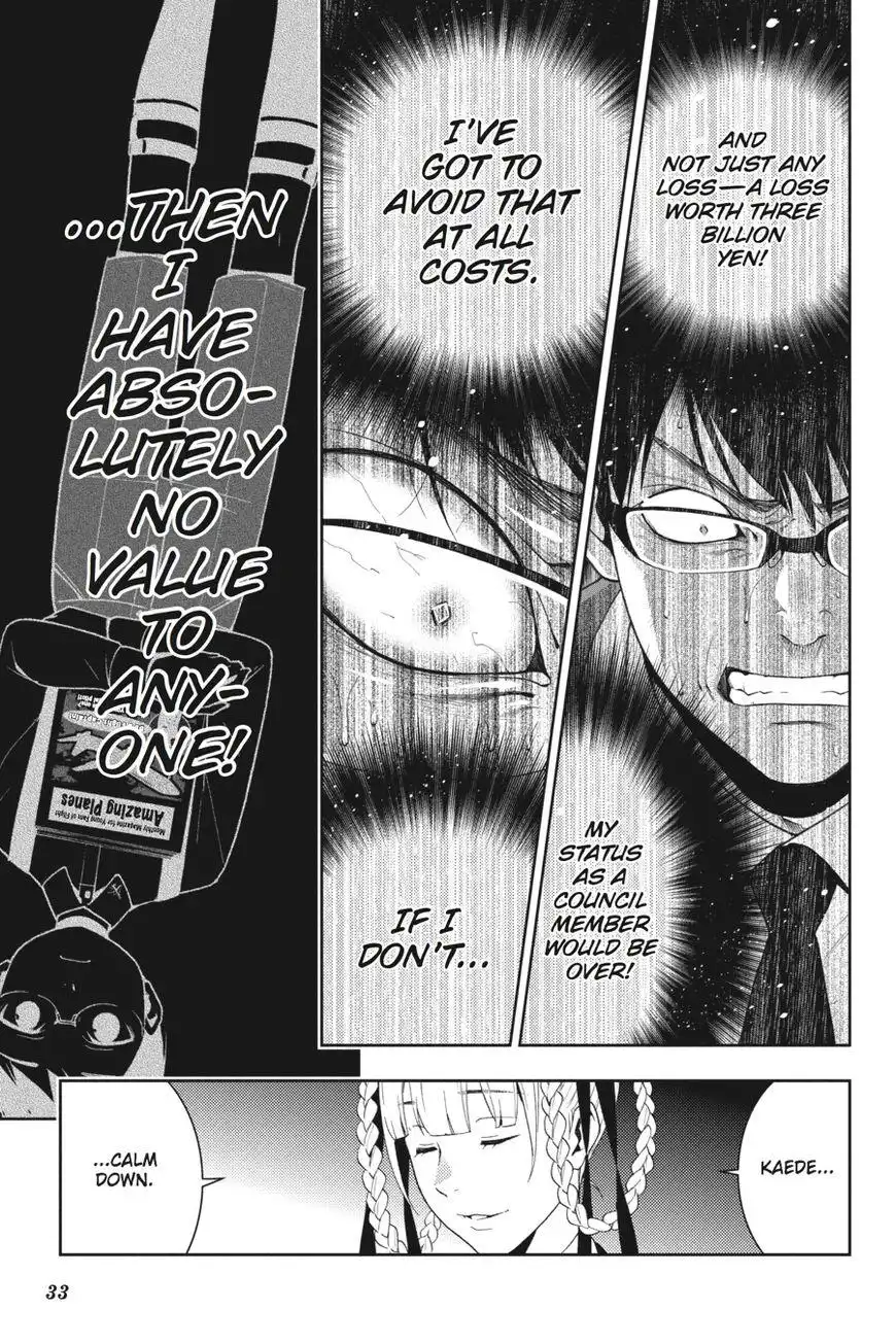 Kakegurui Chapter 26