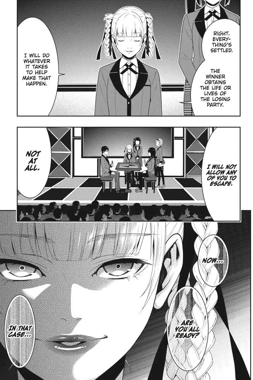 Kakegurui Chapter 26