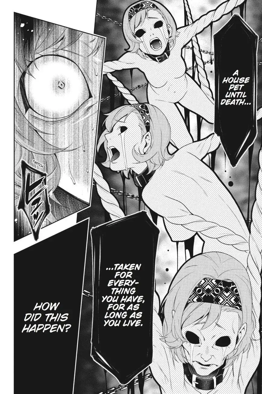 Kakegurui Chapter 26